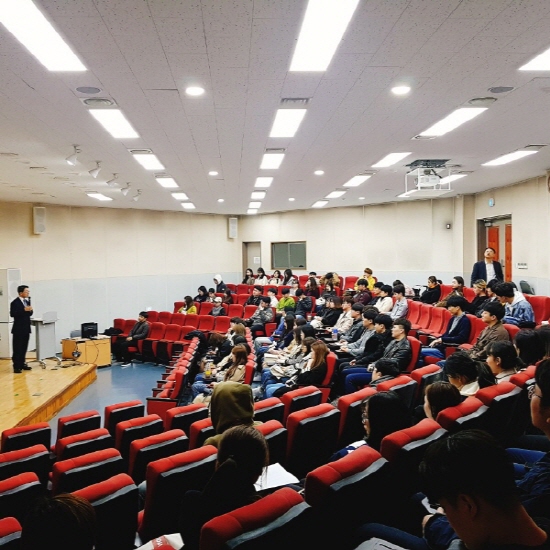 190403 .........과 진로탐색 특강