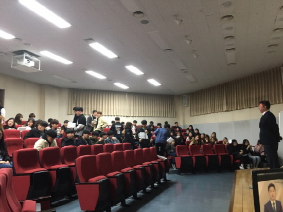 190410 .........과 진로탐색 특강