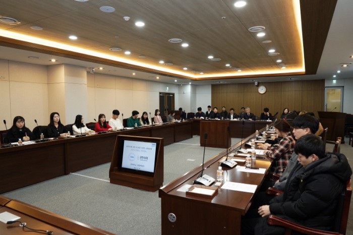 191223 .........회 정책대안 학술세미나 개최