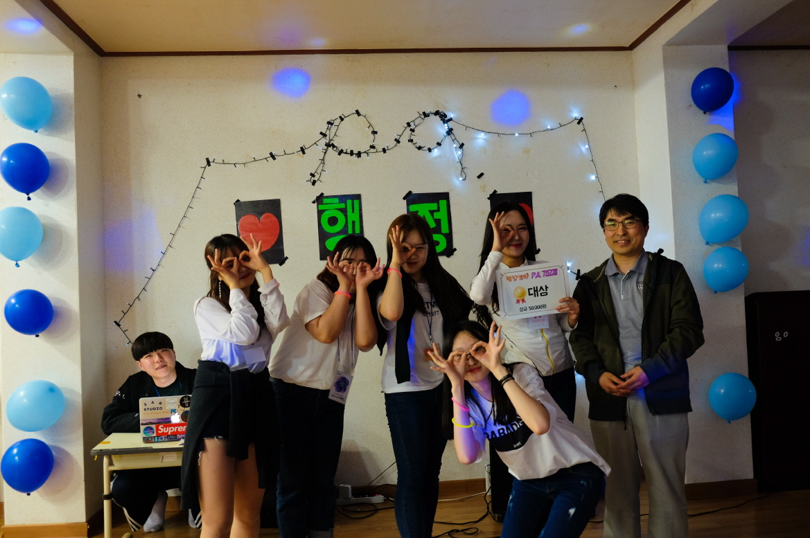 2018.3.30~31 MT
