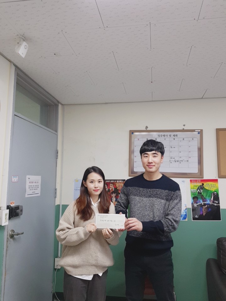 2018.9.17~11.15 엠블럼 공모전 및 시상식