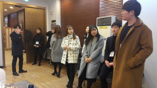 2016 2학기 종강총회