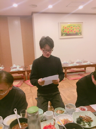 2016 사은회