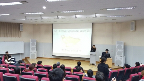 2015.11.17 도전 행정학과 골든벨