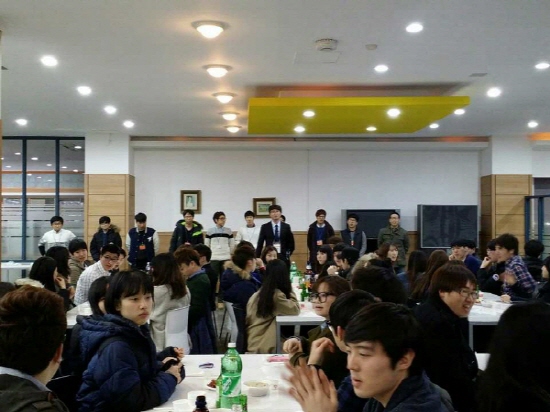 개강총회
