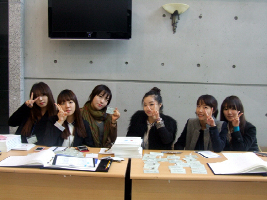 2012.11.9 국제학술회의