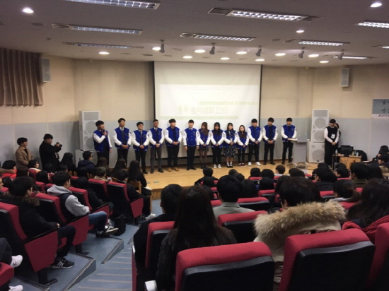 170208 ......... OT