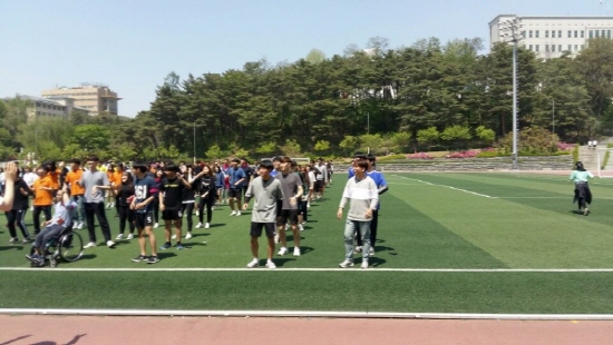체육대회
