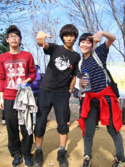 등산