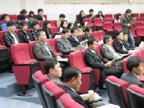 행정학과 40주년기념 학술대회