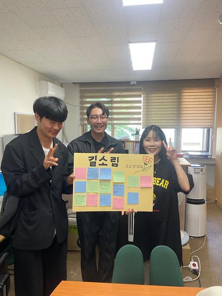 2023.05.15.(월) 스승의날