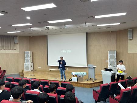 2023.06.08(목) 종강총회