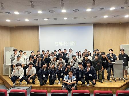 2023.09.14(월) 개강총회