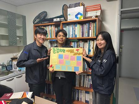 2024.05.13.(월) 스승의 날