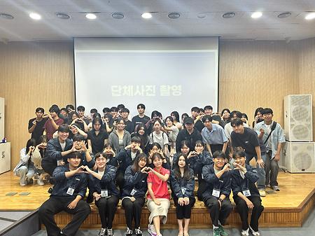 2024.09.02.(월).개강총회