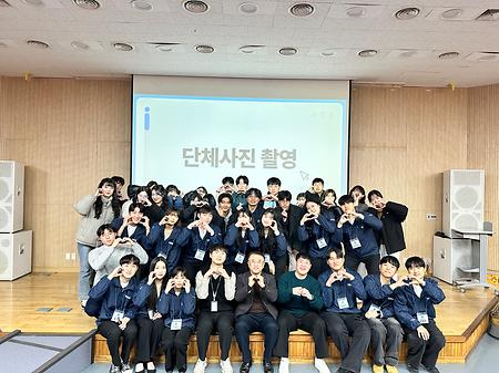 2024.12.03.(화) 종강총회&행정인의 밤