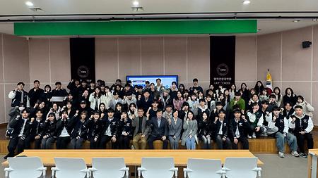 2025.03.10.(월) 개강총회