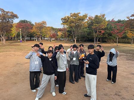 2025.10.30.(목) 가을 야유회