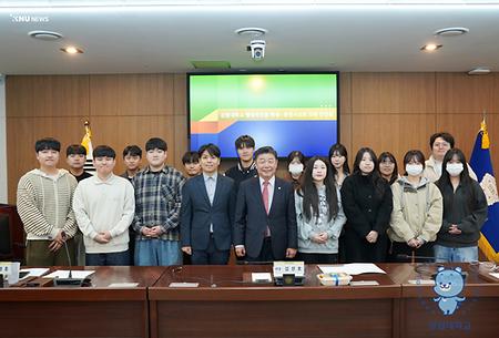 간담회