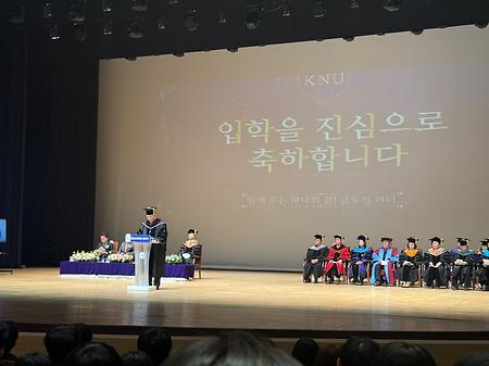 2026.02.27.(금) 입학식