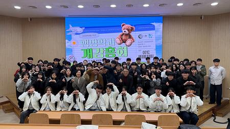 2026.03.09.(월) 개강총회