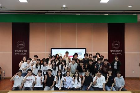 2026. 6. 1. (월) 종강총회
